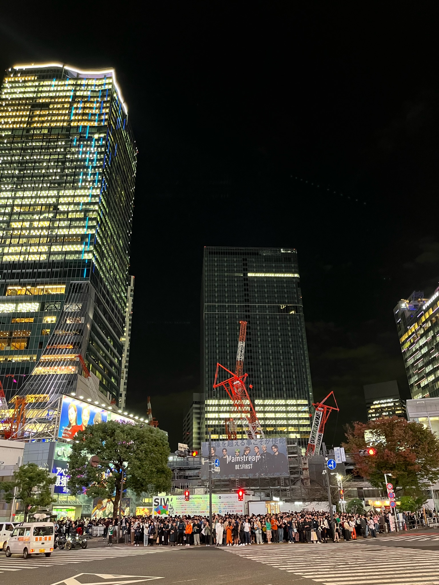 Skyline de Tokio con Monte Fuji